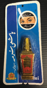 heshmi eyeliner 1