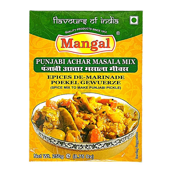 mangalmasala punjabi