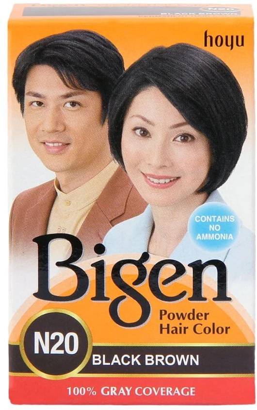 bigan n20
