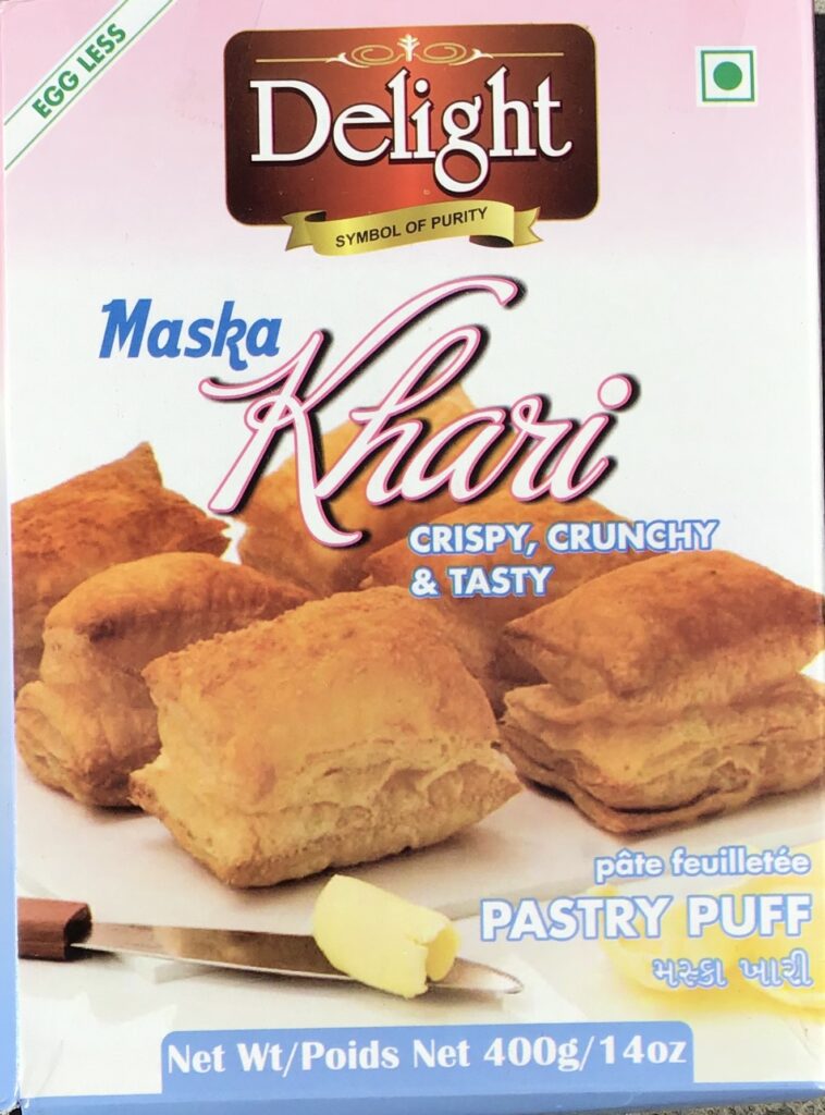 dl muskhari