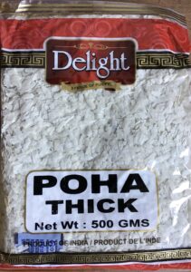 dl phtic