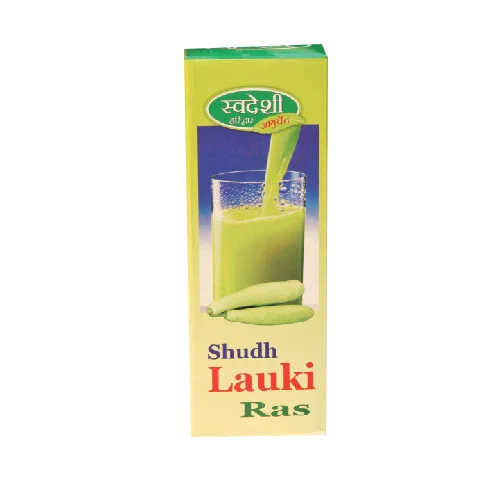 lauki ras 500x500