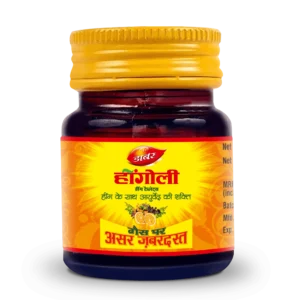m dhgi