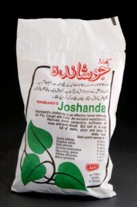 m hjoh