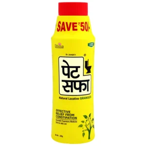 m pet saffa