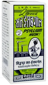 m sati